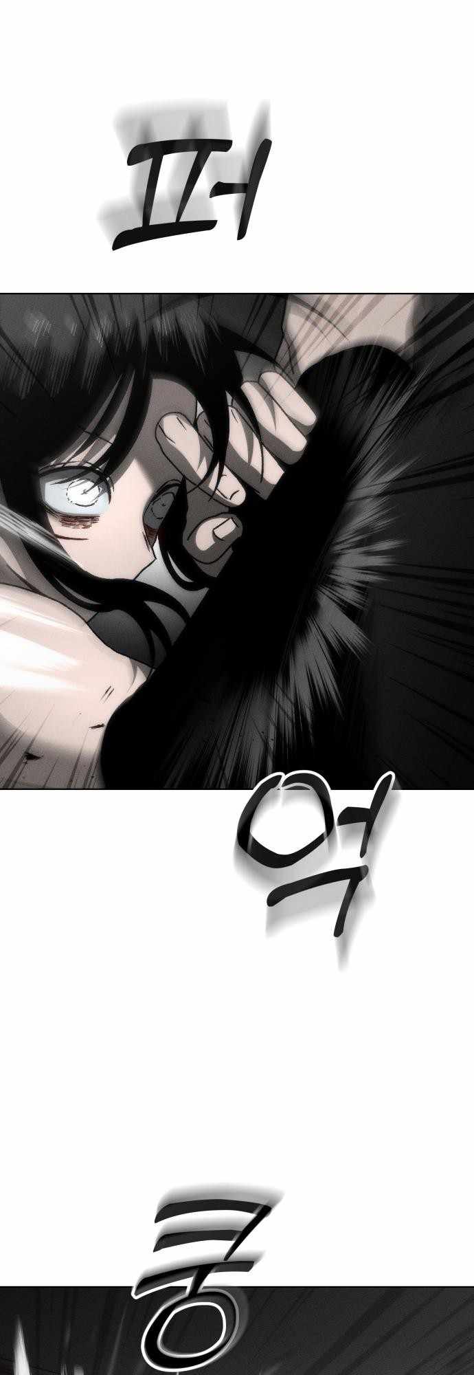 Project Mars Chapter 7 8